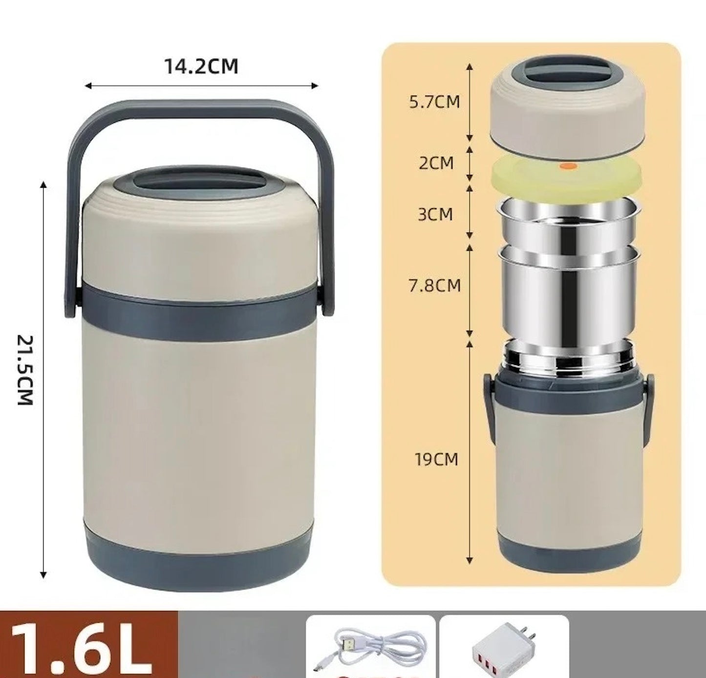 dimensions lunch box électrique 1600 ml