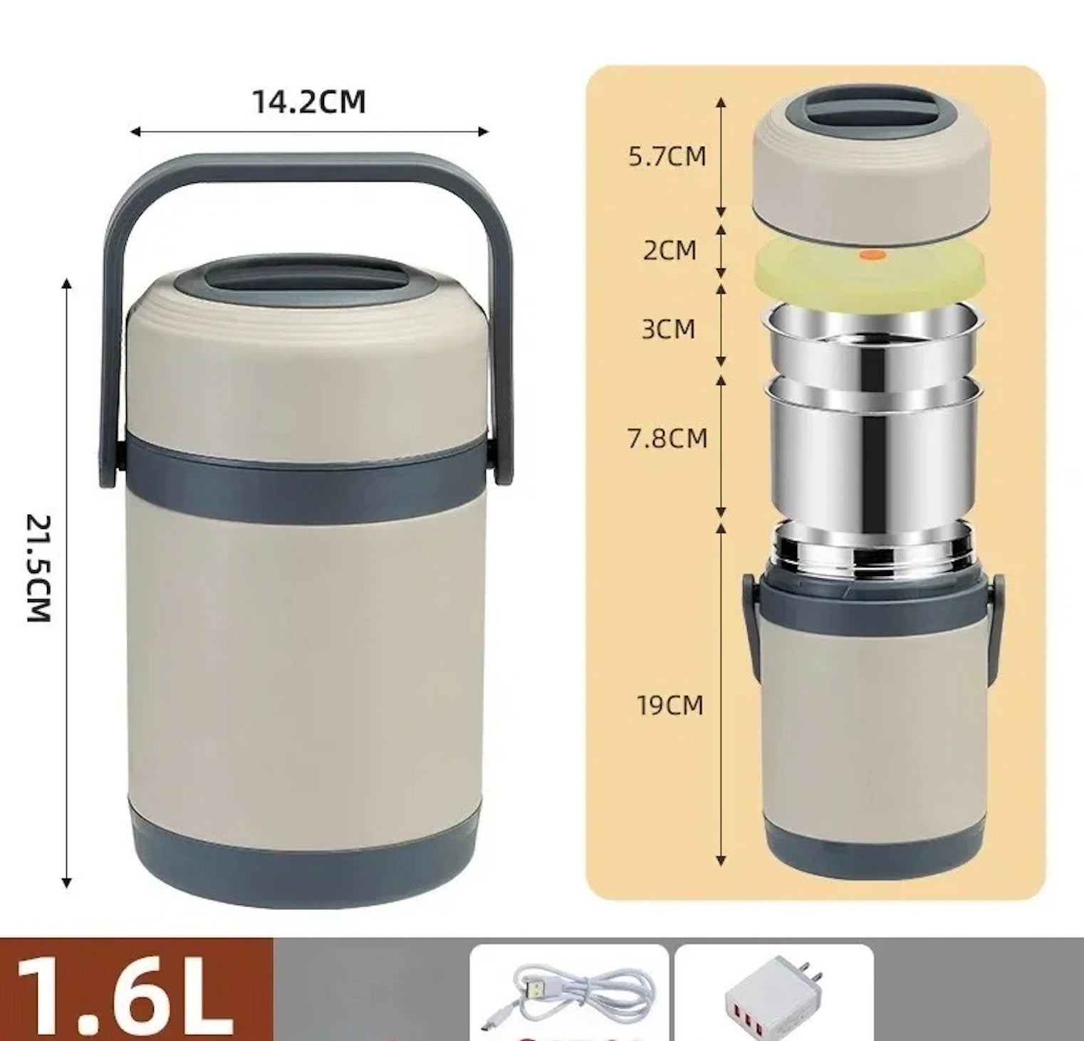 dimensions lunch box électrique 1600 ml