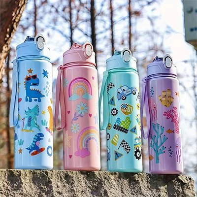 Gourde enfant en différentes couleurs pour toutes sorties